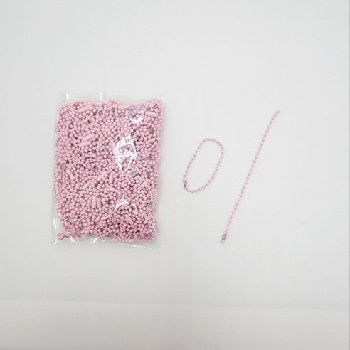 마다꾸미 볼체인 컬러군번줄 줄구슬 10cm, 라이트핑크, 50개