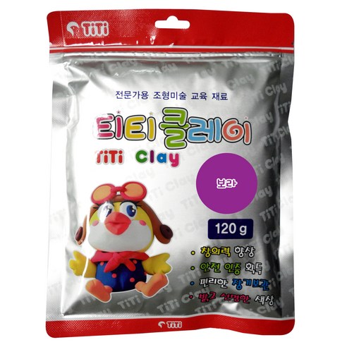 티티 경인 티티클레이, 보라, 1개
