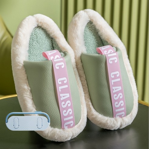 파메라 소프트 쿠션 실내화 + 슬리퍼 거치대 N13, 타입1