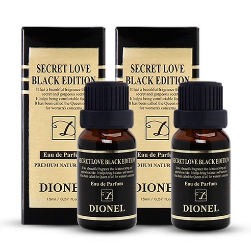디오넬 시크릿 러브 블랙에디션, 15ml, 2개
