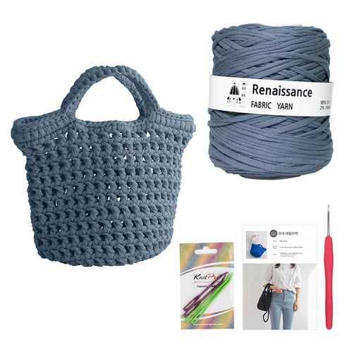 yarna 르네상스 데일리백 DIY 패키지, 더스티데님(실), 랜덤발송(코바늘), 1세트