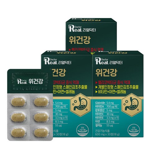 [리얼닥터]위건강/헬리코박터균 증식 억제 효과/600mg 30정/개별인정형건강기능식품/소화불량에 좋은 기능성 위 영양제/스페인감초추출물 주성분/속쓰림/위궤양/7종복합성분/닥터포뮬러, 30정, 6개