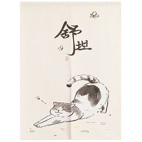 마켓에이 이자카야 일본 고양이 다용도 하프 커튼, TYPE13