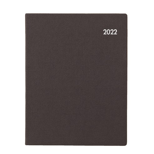 오롬 2022년 퍼스널 다이어리 마이크로 데일리, 브라운