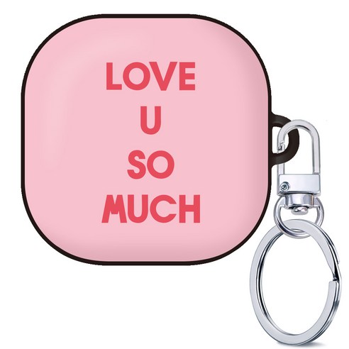 러브 유 갤럭시 버즈 프로 / 버즈2 케이스, 코랄