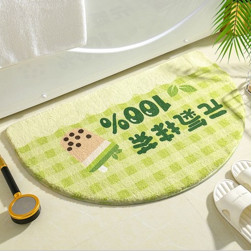 빈테리어 홈인테리어 반원 무늬 욕실 발매트, type 03