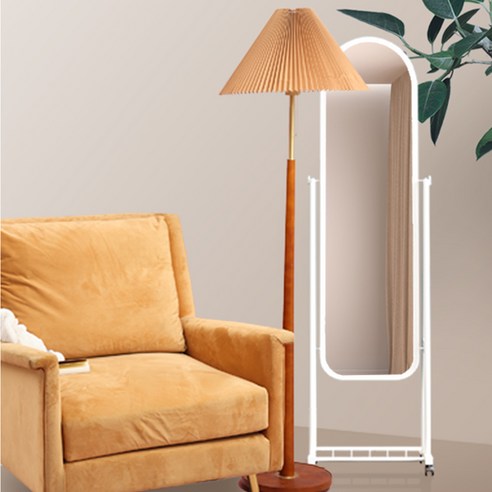나를 비추는 아름다움, 코끼리리빙 이동식 전신거울