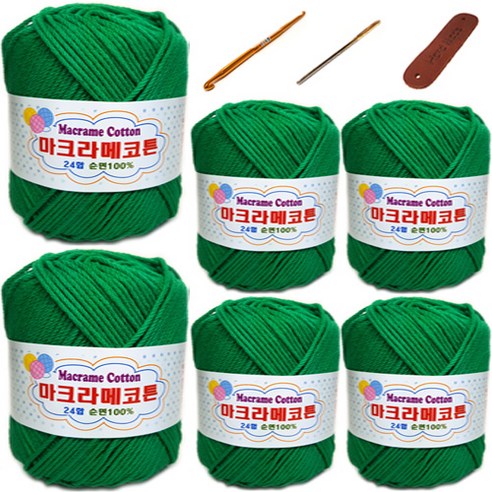 행복뜨기 마트라메 코튼 6p + 5~6호 코바늘 + 돗바늘 + 가죽라벨 세트, 1세트, 베이비초록