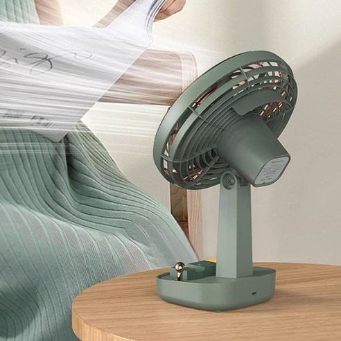 시원함과 스타일의 완벽한 조화