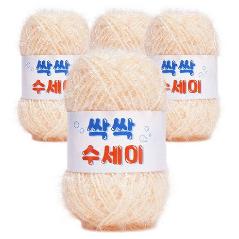 쎄비 싹싹수세미 뜨개실 80g 4p, 332 아이보리, 4개