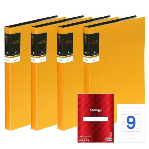 투칼라 골무늬 클리어화일 A4 HT137 20매 4p + 폼텍 3624 화일 인덱스용 라벨 20p, 노랑, 1세트