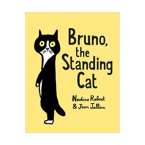 Bruno the Standing Cat, Random House
