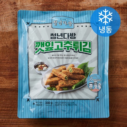 청년다방 깻잎고추튀김 (냉동), 300g, 1개