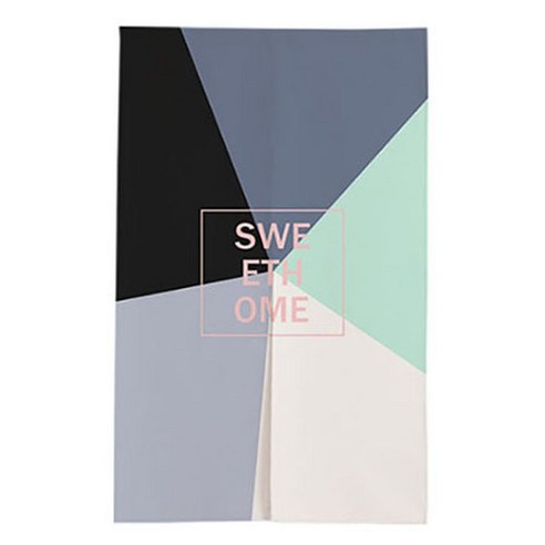 에이홉 도형패턴 파티션 커튼 양문형 + 봉, Type 09