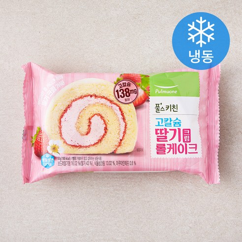 풀스키친 고칼슘 딸기크림 롤케이크 (냉동), 50g, 1개
