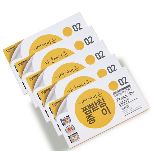 월리스 자연에서온 찜받침 종이 구멍없는 원형시트 242mm, 5개