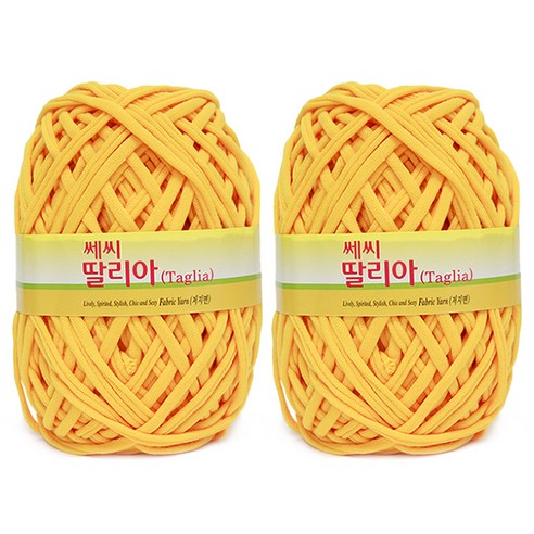 쎄비 딸리아 뜨개실 2p, 개나리색, 100m