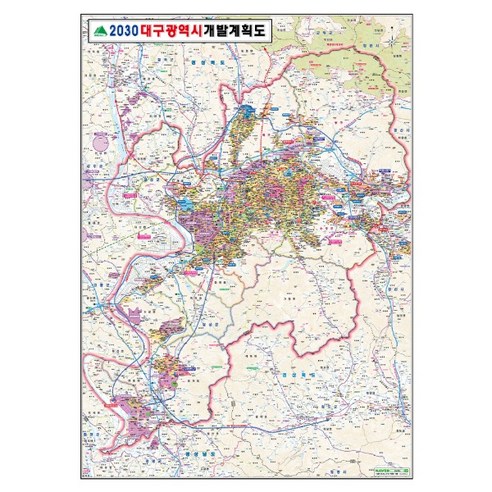 文具 學習用品 按學科 準備 地圖 地圖 紙質地圖 地理 地理學習 用品