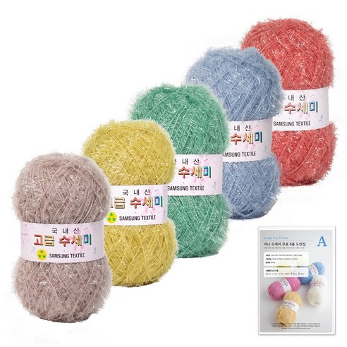 yarna 뜨개질 수세미 80g x 5볼 + A타입 도안 8종 세트, N3 빈티지 레인보우, 1개