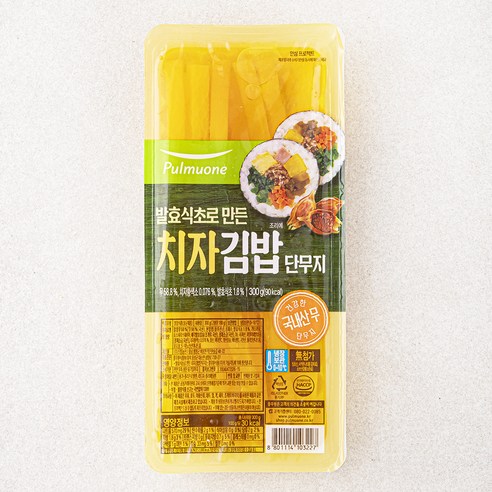 풀무원 발효식초로 만든 치자 김밥 단무지, 300g, 1개
