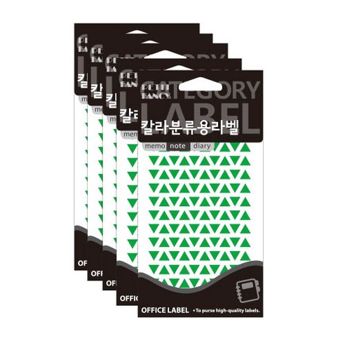 쁘띠팬시 칼라 분류용 라벨 333 녹색, 5개