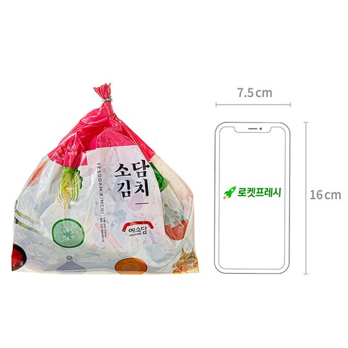 예소담 특파김치, 500g, 1개