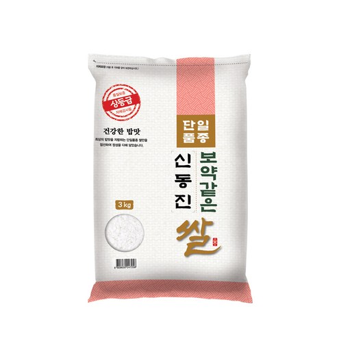 23년 햅쌀 대한농산 신동진쌀, 5kg(상등급), 1개