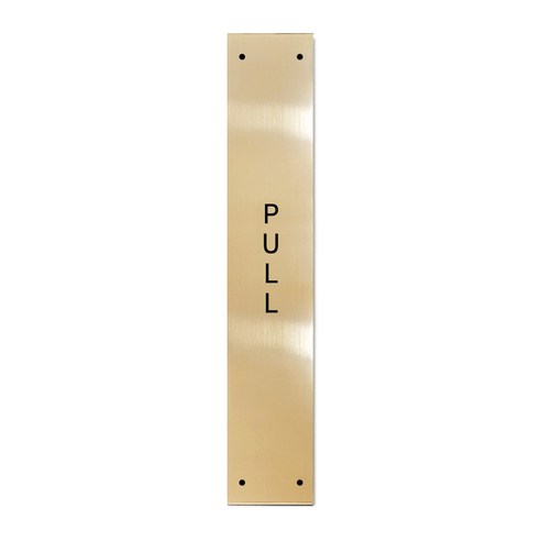 고정문 디자인문패 슬림골드바 골드유광 M, PULL, 1개
