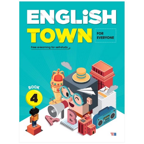 English Town Book 4, YBM