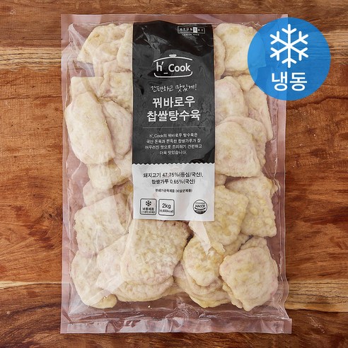 hcook 꿔바로우 탕수육 (냉동), 2kg, 1개