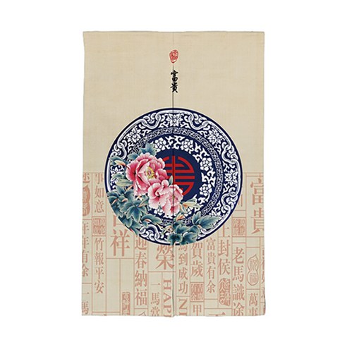 에이홉 봉포함 중국스타일 파티션 커튼, Type 15