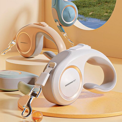 딩동펫 자동 리드줄로 댕댕이와 스트레스 없는 행복한 산책을!