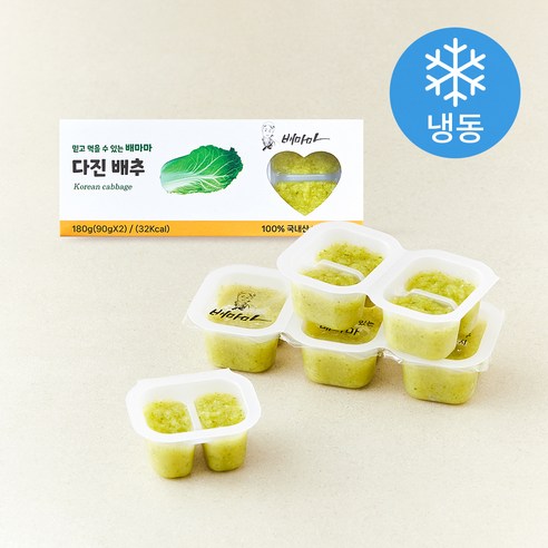 [로켓프레시] 배마마 곱게 다진 배추 2개입 (냉동)