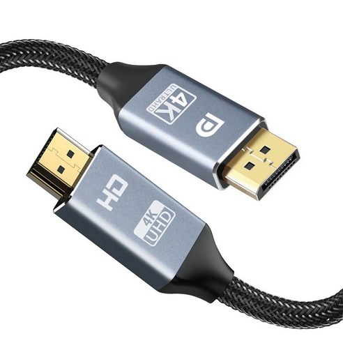 림스테일 휴런 DP TO HDMI 케이블 블루 1.5m