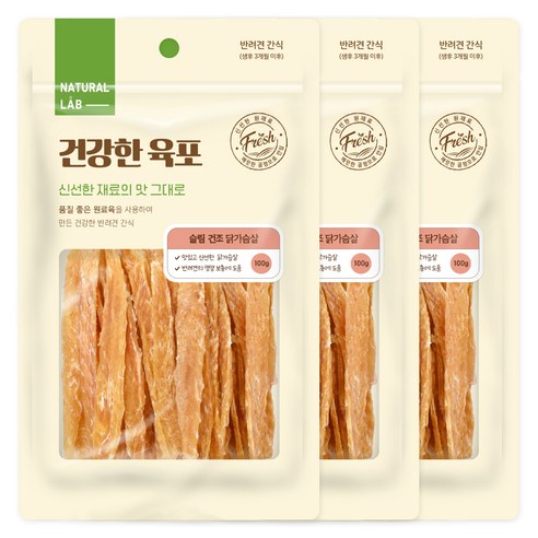 네츄럴랩 건강한 슬림 건조 육포 강아지간식, 닭가슴살, 100g, 3개