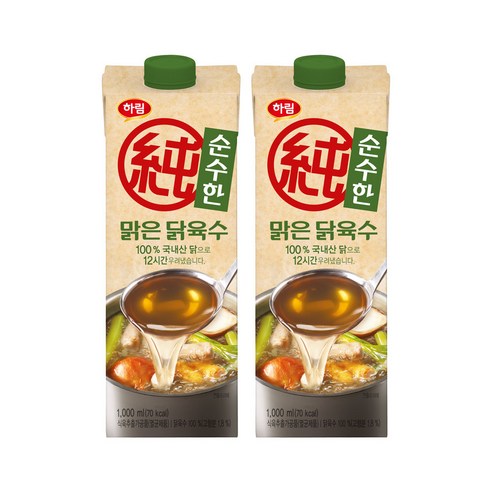 하림 순수한 맑은 닭육수, 2개, 1000ml