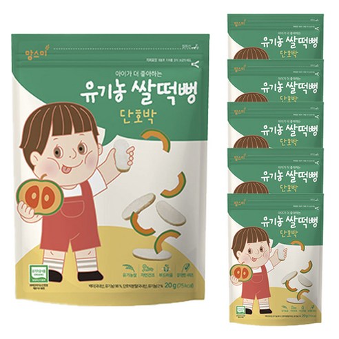 맘스미 유기농 쌀떡뻥, 단호박맛, 20g, 6개