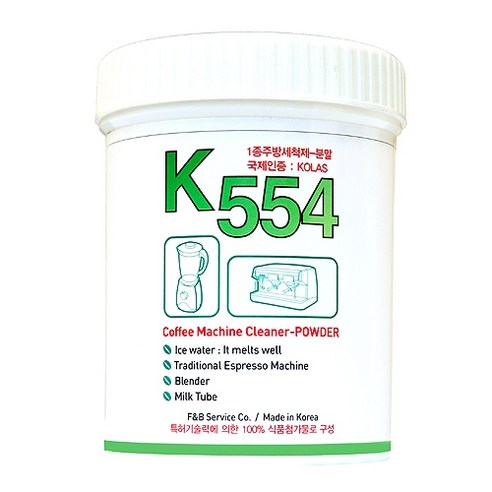 커피머신 세정제 파우더 타입 K-554, 500g, 6개