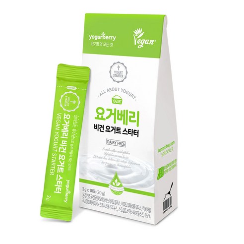 요거베리 비건 요거트 스타터 10p, 20g, 단품