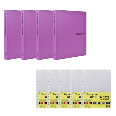 에코청운 에코 미니 바운더 3공 A4 + 내지 100p, 보라, 1세트