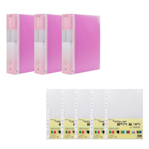 에코청운 PP 클리어파일 100매 A4 x 3p + 리필속지 T 0.8mm x 100p, 분홍(파일), 투명(리필속지), 1세트