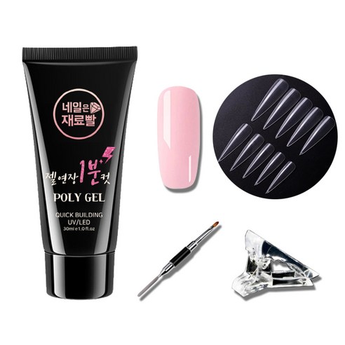 네일은재료빨 업그레이드 일반 폴리젤 30ml + 스텔레토팁 100p + 듀얼 브러쉬 + 클립 세트, 누드핑크, 1세트