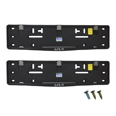 비천공번호판 추천 현대모비스 비천공 번호판가드 고급형 기아 신형로고 상품평 가격 비교