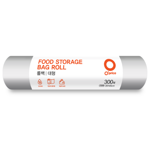 迷你 塑料袋 塑料包 op 價格 衛生卷袋小號 衛生卷袋中號 衛生卷袋特大號 衛生卷袋大號 衛生手套 衛生包