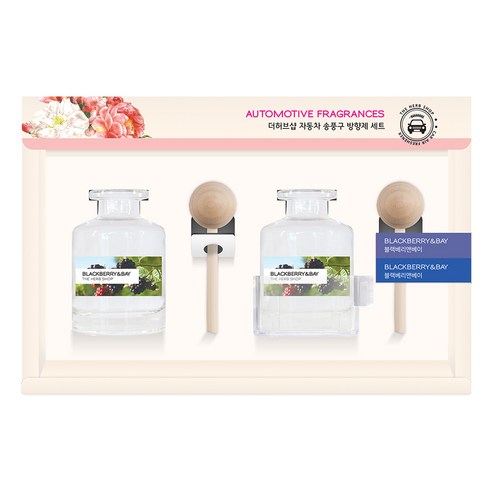 더허브샵 차량용 송풍구 디퓨저 40ml 2개입 세트, 블랙베리 앤 베이, 1세트