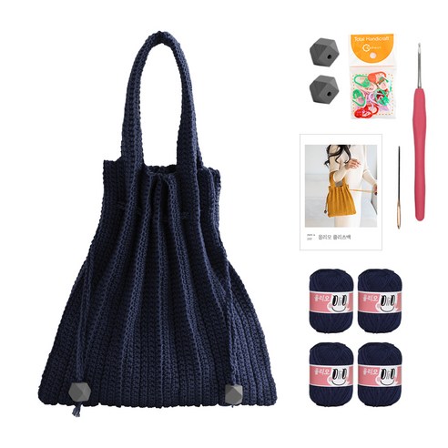 yarna 올리오 단색 플리츠백 DIY 패키지 S, 737 인디고블루(뜨개실), 그레이(우드볼), 랜덤발송(단수링), 1세트