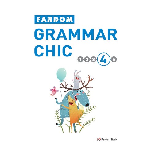 Fandom Grammar Chic 4, 팬덤스터디, 4권
