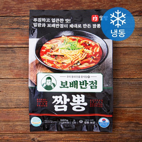 밀팡 보배반점 짬뽕 2인분 (냉동), 960g, 1개