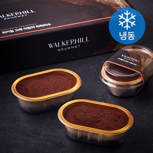 늦은 밤, 야식의 유혹… 워커힐 고메 아란차 티라미수로 죄책감 덜어보는 건 어때요? 워커힐고메티라미수