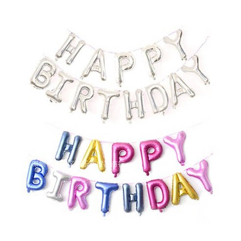 마켓감성 해피생일파티 레터링 풍선 세트, 타입4, 타입11, 1세트